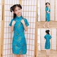 thumbnail image 2 of Felwors Robe d'Été à Manches Courtes pour Enfants Robe Cheongsam Style Performance Robe Princesse Cheongsam, 2 of 8