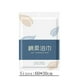 thumbnail image 3 of Oversized Microfiber Bath Towel Set | Super Soft & Absorbent | Fast Drying | No Fading | Multipurpose for Travel, Sports, Fitness, Yoga | 2-Pack | Lightweight & Easy Care, 3 of 9