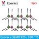 thumbnail image 1 of For Ecovacs Debot OZMO T5 / 920 / 950 Accessories Main Side Brush Water Tank Castor Wheel Filter Mop Vacuum cleaner spare parts~1905, 1 of 1