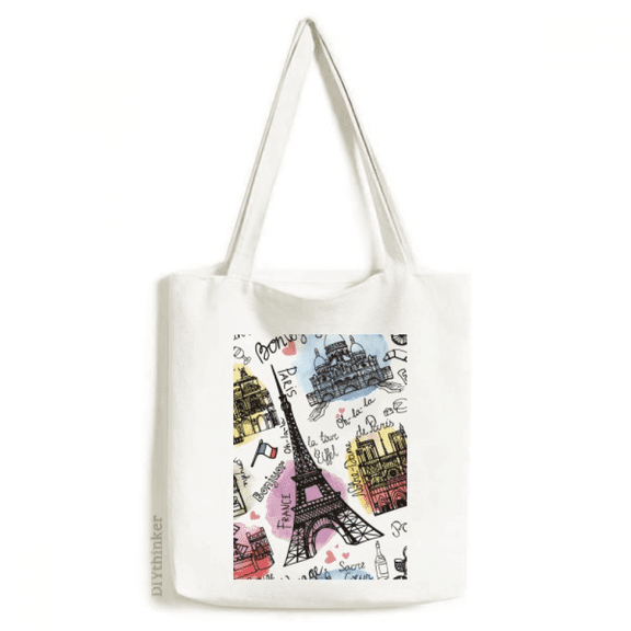 Building France Eiffel Tower Watercolor Tote Canvas Bag Shopping Satchel Casual Handbag