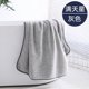 thumbnail image 1 of Nvzi 6 toallas de baño, toalla de mano de algodón suave para el hogar, súper suave, altamente absorbente para ducha, piscina, toalla de mano de 55,12 x 27,56 pulgadas (gris), 1 of 5