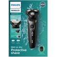 Philips Norelco Aquatouch, Rechargeable Wet & Dry Shaver with ClickOn