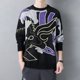 thumbnail image 1 of Suéter cálido de versión coreana para hombre, suéter grueso de invierno para hombre, suéter de cuello redondo para hombre, suéter suelto para niño, 1 of 6