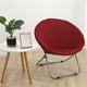 thumbnail image 3 of Funda para silla tipo platillo, de fibra de poliéster elástica y antideslizante para sala de estar (para adultos) Rojo oscuro, 3 of 9