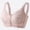 #Pink, variant on FUNUONY Women's Front Zipper Sports Bra Wireless Ultra Soft Front Zip Wireless Lifting Bra,Seamless Comfortable Shaping Bras for Women,Full Coverage Everyday Bras,Push Up Tshirt Bras for Women