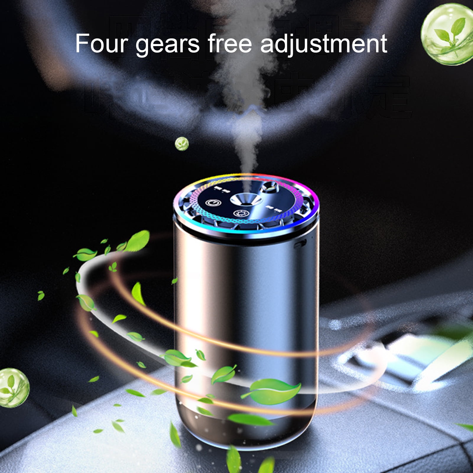 Pebbuoy Smart Car Air Freshener with Atmosphere Light Rechargeable Auto On/Off Easy to Install Intelligent Car Interior Aroma Device