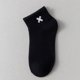 thumbnail image 1 of Calcetines UA unisex, paquete de 3 - Negro, 1 of 1