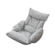 thumbnail image 1 of Sillón de lectura Gloria cama acolchada silla de juego de piso interior ajustable, 1 of 9