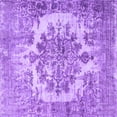 thumbnail image 1 of Ahgly Company Indoor Square Persian Purple Traditional Area Rugs, 3' Square, 1 of 4