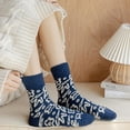 thumbnail image 2 of Calcetines de lana de rizo para mujer, 6 pares, color azul, con efecto engrosamiento invernal, con estampado de pata de gallo y diamantes Love, cálidos y versátiles para el invierno contra el frío, 2 of 5