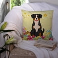 thumbnail image 3 of Easter Eggs Design Dog Art Fabric Decorative Pillow, 3 of 4