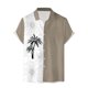 thumbnail image 1 of Camisas s Para Hombre Manga Larga Camisas casuales de manga corta para hombre con estampado 3D, camisas de blusa superior de moda (Khaki, XXL), 1 of 3