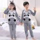 thumbnail image 1 of Spiderman Marvels Conjunto de pijamas para niños Otoño e invierno Franela Cálida engrosada Traje de servicio a domicilio para niñas Niños Pijamas para bebés16 altura 130-140 cm Gao Jinjia LED, 1 of 2
