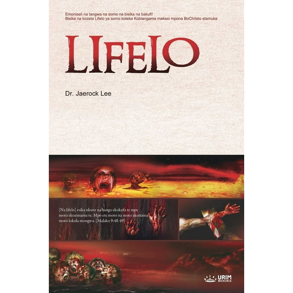 LIFELO(Edition Lingala), (Paperback)