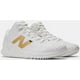 thumbnail image 1 of Size 11 - New Balance Ohtani 1 TF White Metallic Gold, 1 of 5
