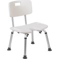 thumbnail image 2 of Silla de ducha y bañera Flash Furniture Serie HERCULES blanca ajustable con recorte en forma de U 300 lb, 2 of 2