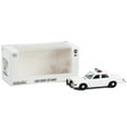thumbnail image 2 of 1980-1989 Dodge Diplomat Police Unmarked White with Light Bar "Hot Pursuit" "Hobby Exclusive" Series 1/64 Diecast Model Car by Greenlight, 2 of 3