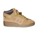 thumbnail image 3 of Ad-id-as Forum Mid Men Sz 12 Retro basketball Shoe Wheat Brown Sneaker Trainer, 3 of 6