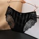 thumbnail image 2 of Braguitas de encaje sin marcas para mujer, cintura baja, entrepierna de algodón suave como la seda, tallas M-L con cintura/longitud, ropa interior transpirable para el día a día, 2 of 3