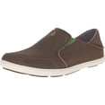 thumbnail image 1 of OluKai Nohea Mesh Shoe - Men's Mustang/Lime Peel 9.5, 1 of 5