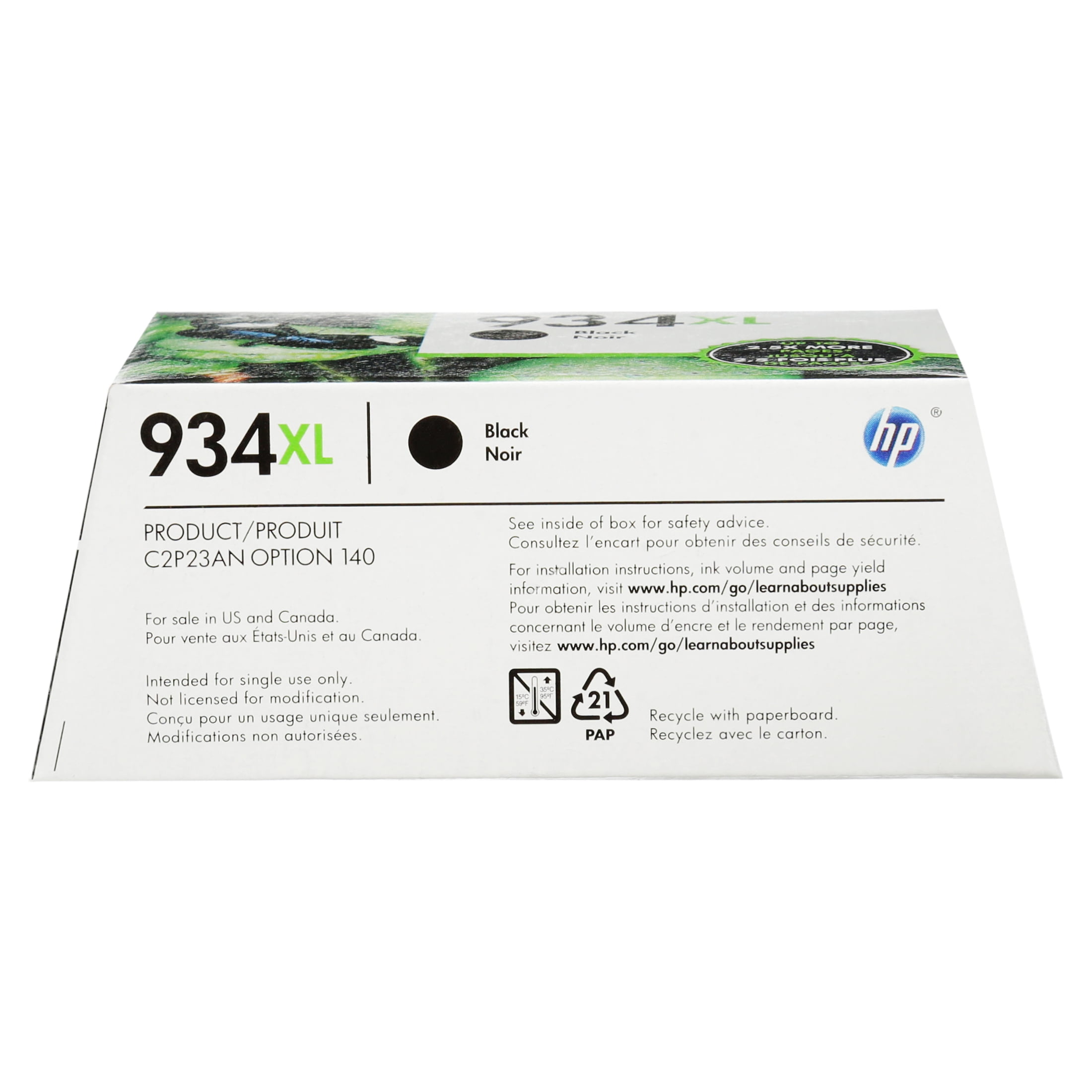 hp ink 934 935 walmart