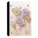 thumbnail image 1 of Cuaderno Mosaico Diamantes 5D 50 Páginas Kit Pintura para Diario Creativo A5 DIY, 1 of 9