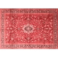 thumbnail image 1 of Ahgly Company Indoor Rectangle Medallion Red Traditional Area Rugs, 2' x 3', 1 of 4