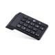 thumbnail image 1 of Tholdsy Teclado inalámbrico Amplia compatibilidad Teclado inferior Fácil de transportar Ahorro de energía Cable de protección Teclado numérico para Cables de computadora, 1 of 6