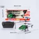 thumbnail image 5 of Fiudx Ofertas Relámpago Helicóptero Resistente A Caídas Con Control Remoto De 2,4G, Modelo De Avión Con Control Remoto De 2,5 Canales, Juguetes Para Niños Con Borde De Avión, 5 of 5