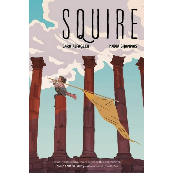 Squire: A Graphic Novel, (Paperback)