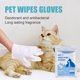 thumbnail image 1 of Guantes desechables para mascotas, 6 piezas, toallitas para mascotas sin enjuague, Disp, 1 of 5