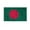 Bangladesh 3x5 ft Nylon Flag, variant on AGAS Bangladesh Stick Flag 4x6 inch mounted onto 11 inch Plastic Pole - Printed Single Sided on Polyester - Stitched Edges - Mini Bangladesh Flag - BD National Flag