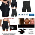thumbnail image 5 of AmShibel Men Boxer Padded Butt Booster Enhancer Boyshort Flat Stomach Shapewear Underwear, 5 of 7