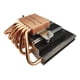 thumbnail image 1 of ZS10C-50 Disipador de de CPU Delgado de 50 mm, 10 Tubos de , Radiador de Presión Descendente ITX, de 200 W para LGA 115 X 1700 Sin Ventilador, 1 of 8