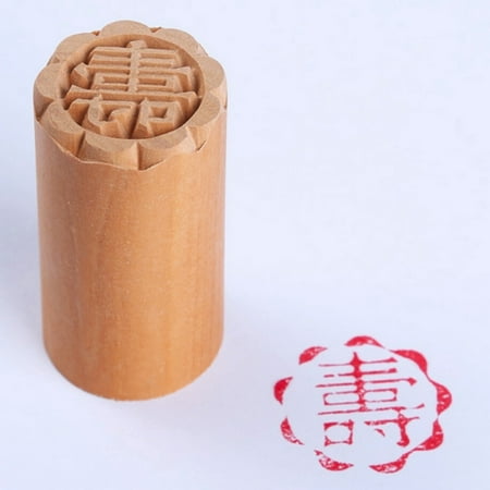 

Zuiguangbao Traditional Chinese Moon Cake Mold Wood Dessert Seal Stamp DIY Cookie Baking Molds Cake Decorating Tools Mid-autumn Festival