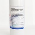 thumbnail image 4 of 100ml Waterbased Glue Pingpong Racket Rubber Bonding Glue Water Glue For Table Tennis Racket Ping Pong Accessories ITTF Approved, 4 of 5