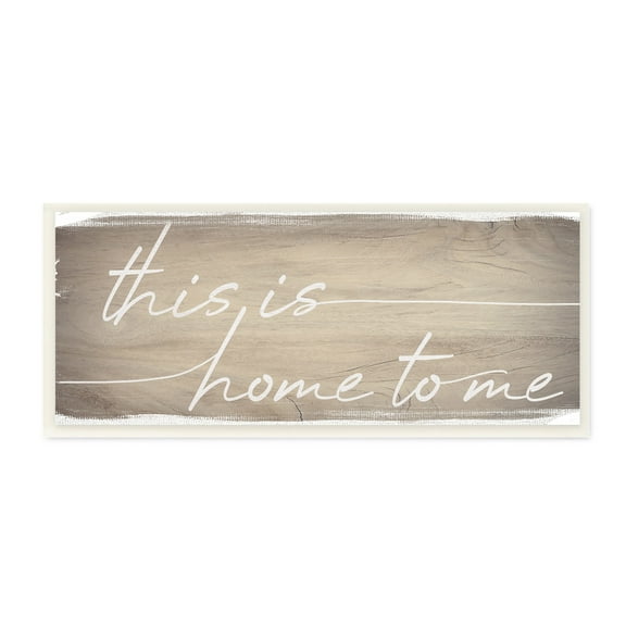 Stupell Industries Home To Me Rustic Grain Pattern Cursive Phrase Wood Wall Art, 17 x 7, Design by Daphne Polselli