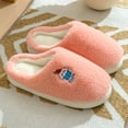 thumbnail image 4 of Weloille Cartoons Cute Cotton Slippers For Men Indoor Fall And Winter Women's Confinement Shoes Comfortable And Lightweight Thick-Soled Couple Pelt Slippers For Women, 4 of 7