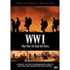 World War I the War to End All Wars (1 DVD 9, 2 DV (DVD)
