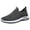 Grey, variant on NOKIO Men's Walking Shoes Lightweight Breathable Knit Sneakers Comfortable S𝗅ip On Sport Shoes with Non-S𝗅ip Durab𝗅e Sole for All Day Standing,Work,Travel and Casual Wear