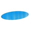 thumbnail image 4 of DOLITY Film Isolant, Protecteur de Piscines, Isolation Ronde Piscines Isolation Thermique Diamètre 240 cm, 4 of 9