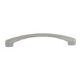 thumbnail image 3 of 7-1/8" High Heel Arch Design Cabinet Handle Contemporary 7-1/8 inch High Heel Arch Design Stainless Steel Finish Cabinet Bar Pull Handle (Case of 25), 3 of 4