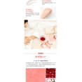 thumbnail image 3 of FRUDIA Pomegranate Nutri-Moisturizing Serum 50g, 3 of 7
