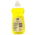 thumbnail image 2 of Joy Non-Ultra Dish Liquid 12.6Oz Aroma a limón (el paquete puede variar) Paquete de 3, 2 of 2