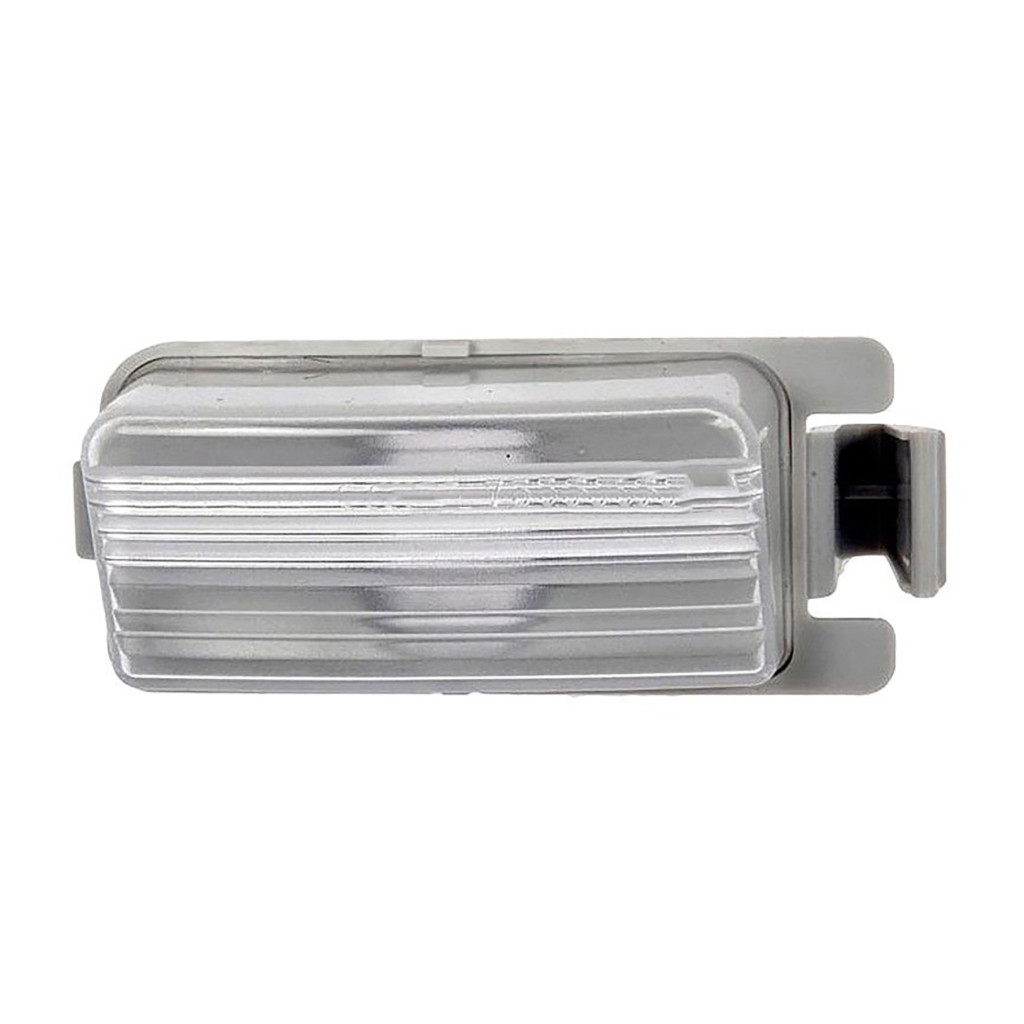 KarParts360 For Infiniti Q40 2015 License Plate Light Lens | Gray | Bulb Excluded | Replacement For 26510CD00A
