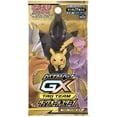 thumbnail image 2 of (1pack) Pokemon Juego de cartas Sun & Moon High Class Pack Tag All Stars TAG Team GX J Pokémon Pokemon, 2 of 2