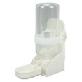 thumbnail image 1 of Small Pet Hanging Water Fountain, Dustproof Large Capacity Automatic Small Pet Water Feeder  For Dog For Guinea Pig, 1 of 8