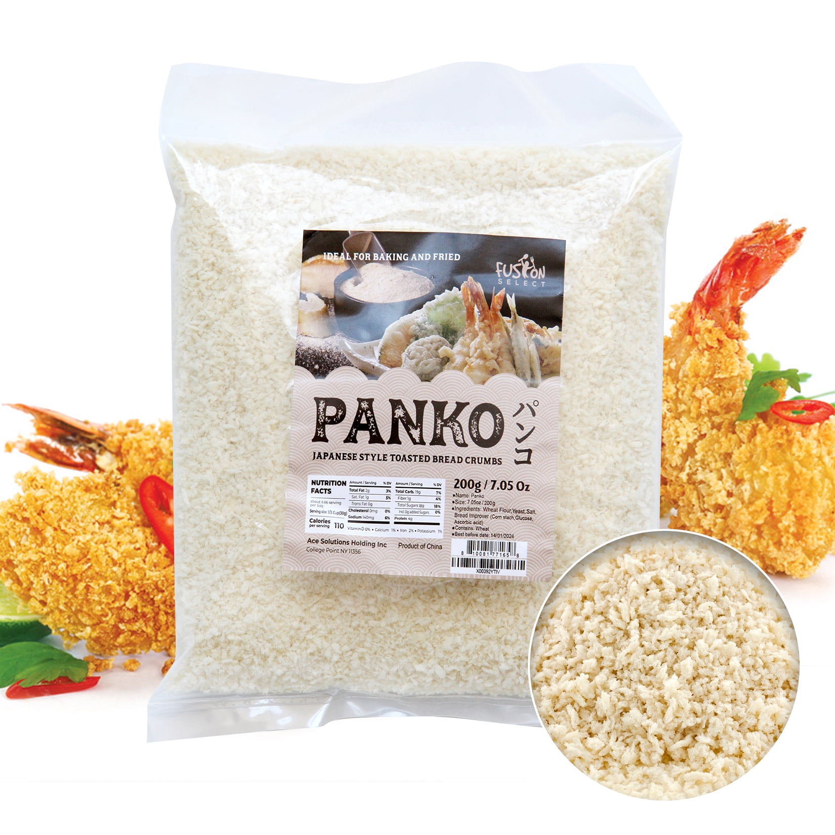 Panko Bread Crumbs JapaneseStyle Toasted Vegan Panko Breadcrumbs for