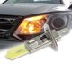 thumbnail image 3 of Lámpara antiniebla H1, foco potente resistente al agua, bombilla halógena de cristal de cuarzo amarillo de 55w, Compatible con coche, 2 uds., 3 of 5