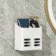 thumbnail image 1 of Wall Mounted No Drill Storage Organizer With Drainage Holes Multi Compartment Holders For Bathroom Kitchen Living Room Bedroom Home Organization, 1 of 8